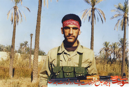 آلبوم تصاویر شهید 