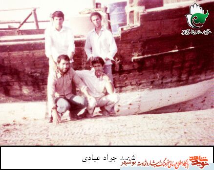 «شهید جواد عبادی»به روایت تصویر