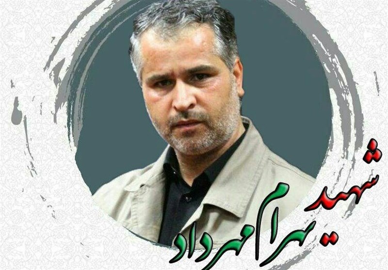 خاطره