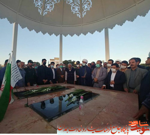 المان شهدای گمنام شهر شیرین سو رونمایی شد المان شهدای گمنام شهر شیرین سو رونمایی شد