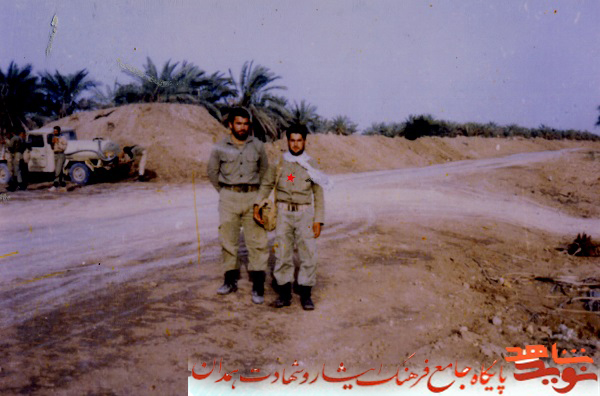 آلبوم تصاویر شهید 