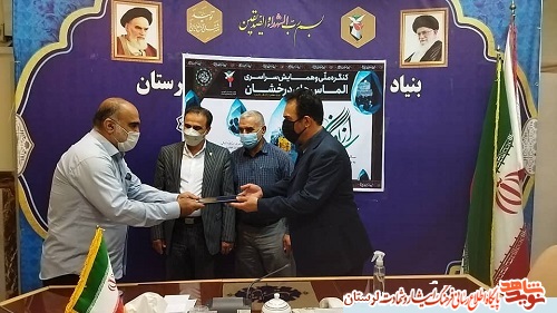 صبر، شرمنده آزادگان است