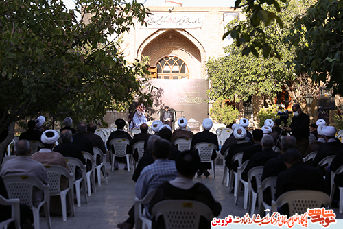 پدر شهید 