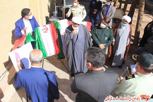 «نخست وزیر محبوب» در کرمان رونمایی شد
