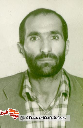 نامدار