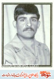فرازی از زندگی  شهید