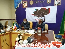 راویان ایثار، پرچمدار عزت و افتخار مملکت هستند