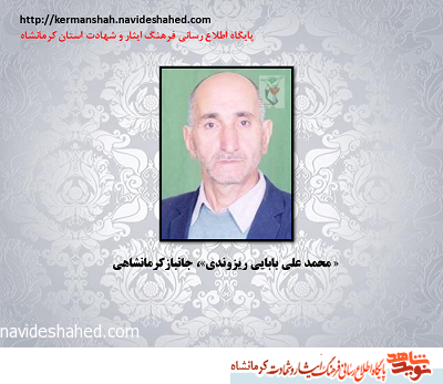سرهنگ یوسف، بیا بیرون!