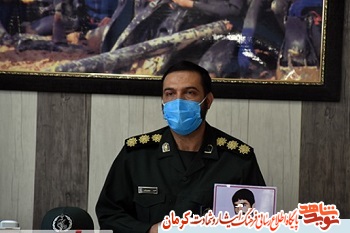 هویت چهار شهید گمنام در کرمان شناسایی شد