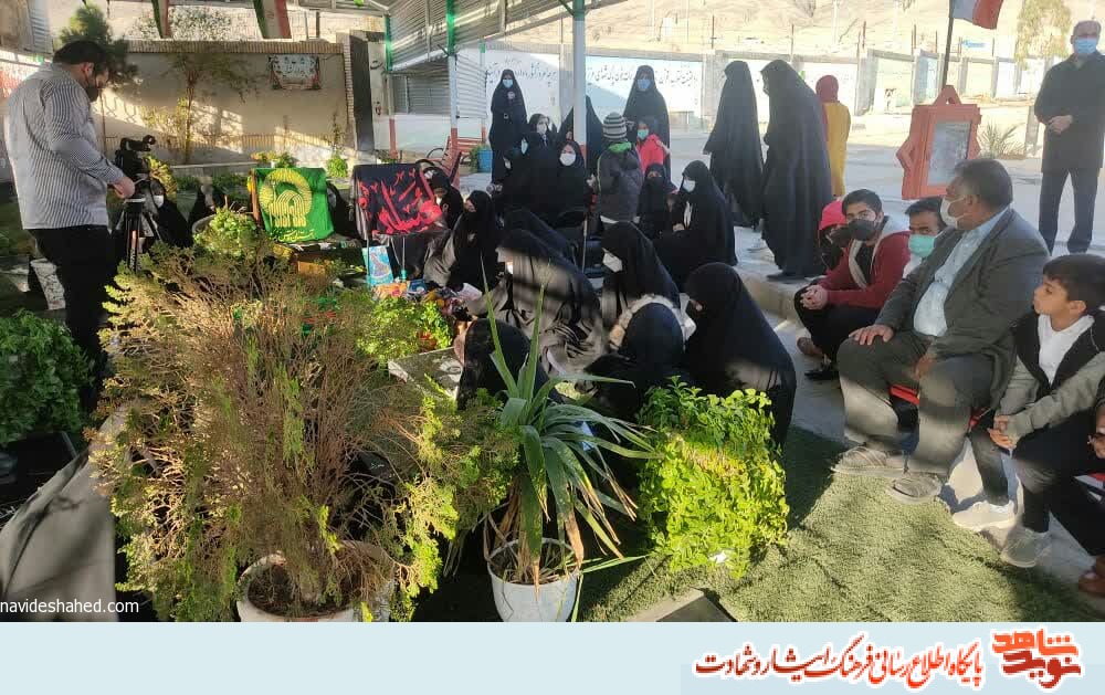 یادواره شهید خبرنگار 