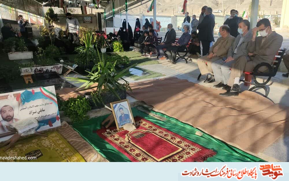 یادواره شهید خبرنگار 