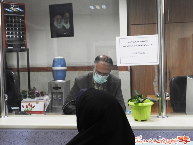 گزارش تصویری/ ملاقات های عمومی مدیرکل بنیاد شهید با خانواده شهدا و ایثارگران