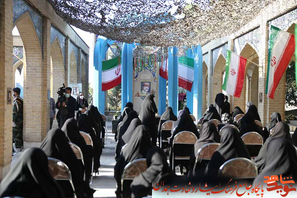 گزارش تصویری| عطر خوش وصال در دانشگاه شهید بهشتی