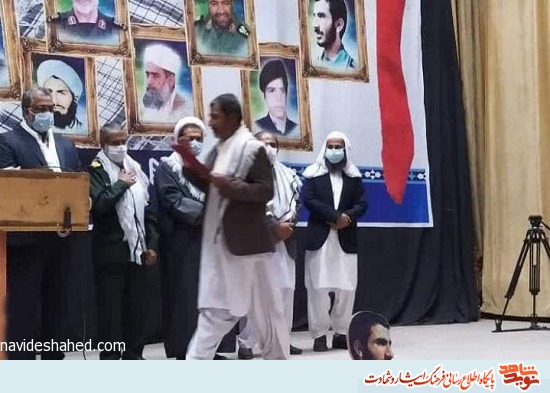 شهدا و ایثارگران، عزت و آبروی نظام هستند