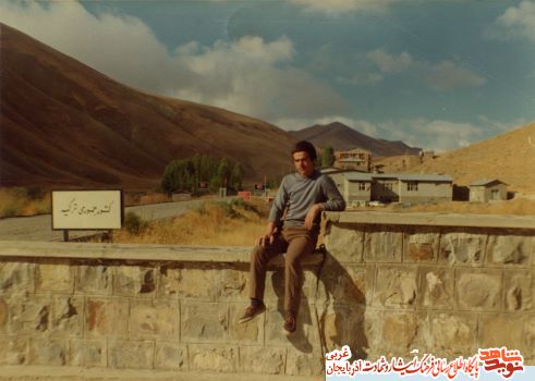 آلبوم عکس/شهید «حسین احیاء عصر»