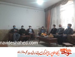 دیدار با خانواده شهدا موجب تقویت روحیه خدمت می شود