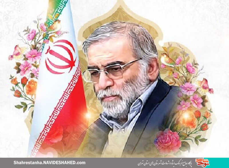 رونمایی از ۲عنوان کتاب در شهرستان شهریار به روایت دوربین نوید شاهد