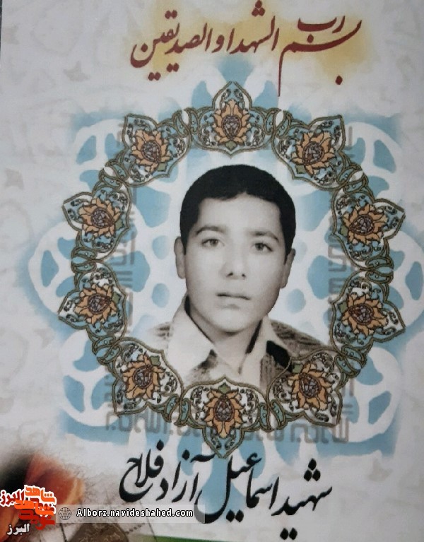 وصیت