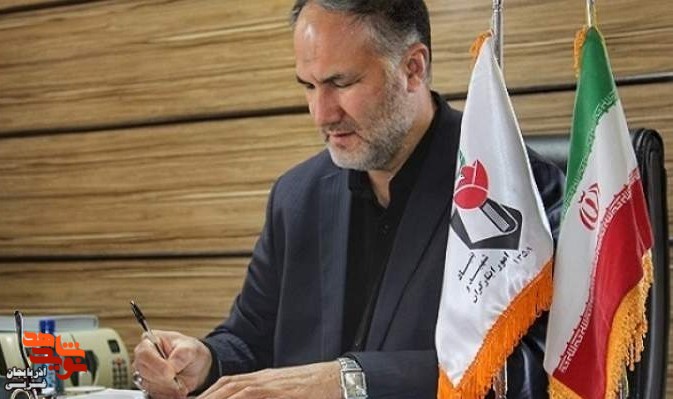 پیام تسلیت مدیر کل بنیاد آذربایجان غربی در پی در گذشت مادر شهیدان جعفر قلی پور پیام تسلیت مدیر کل بنیاد آذربایجان غربی در پی در گذشت مادر شهیدان جعفر قلی پور