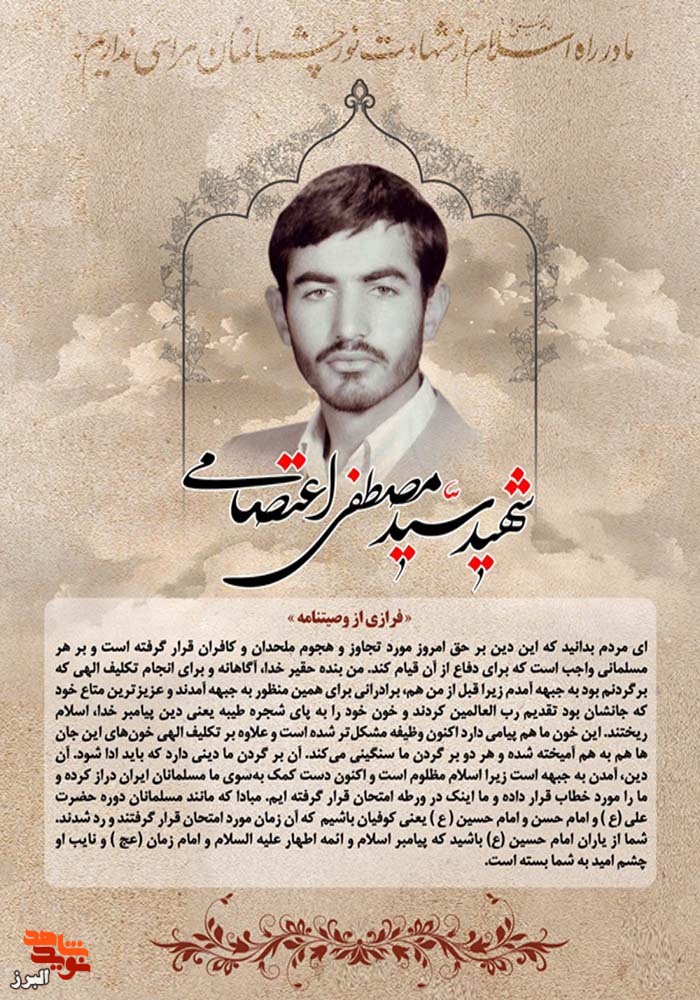 عکس نوشت|
