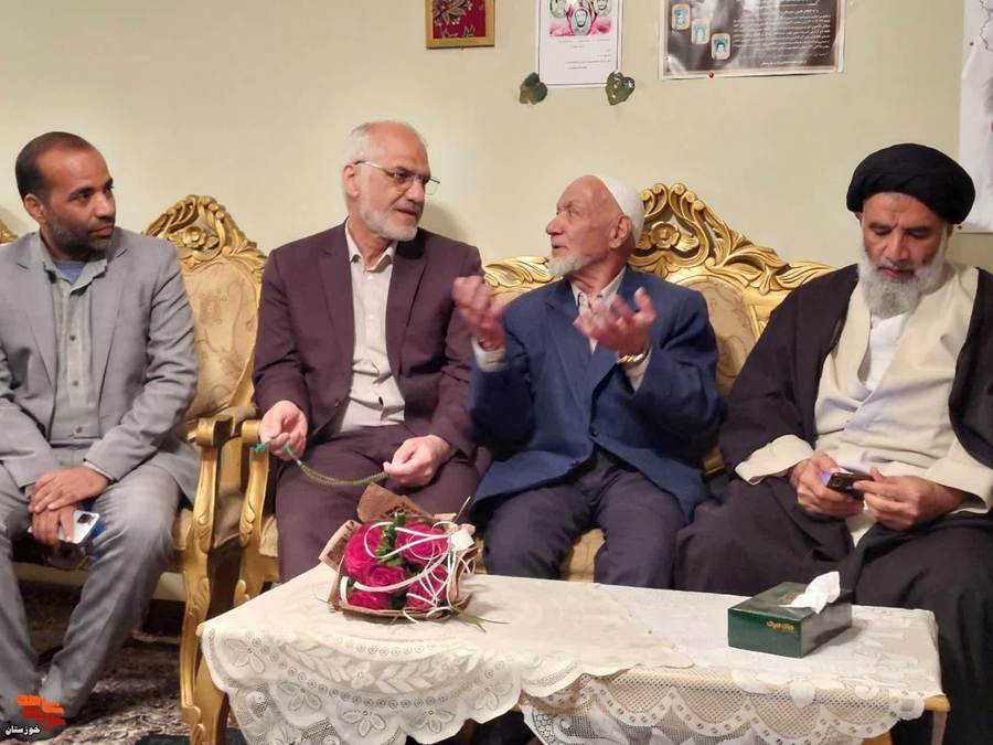 دیدار