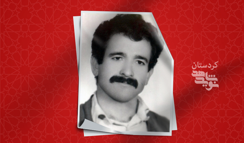 شهید «شریف الیاسی» از عاشقان انقلاب بود