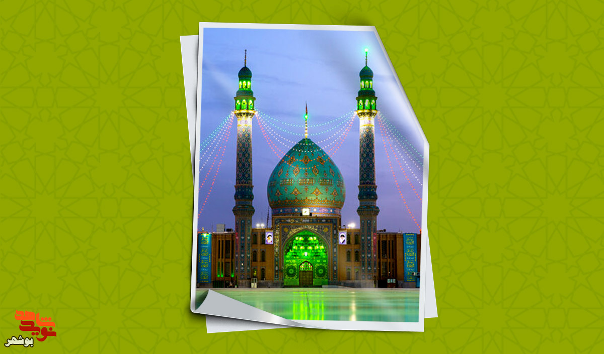 امام زمان (عج) در وصیت‌نامه شهدای بوشهری