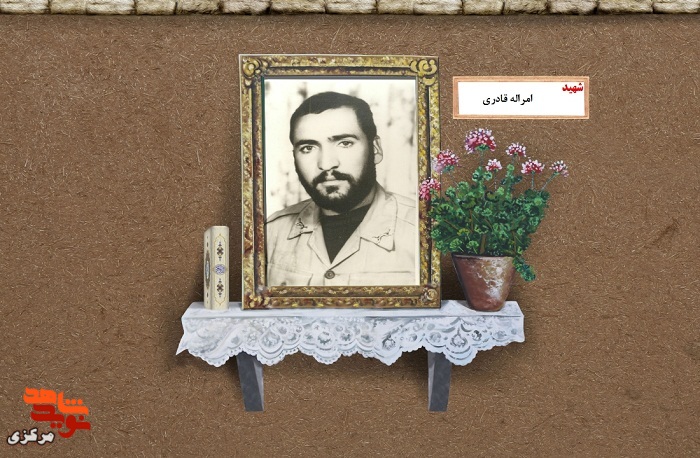دل کندن از زمین تا رسیدن به آسمان