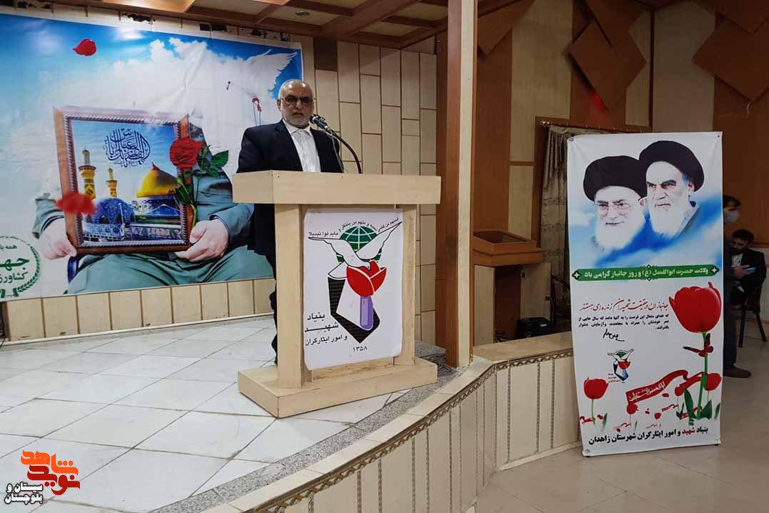 جانبازان نماد ایثار و فداکاری هستند