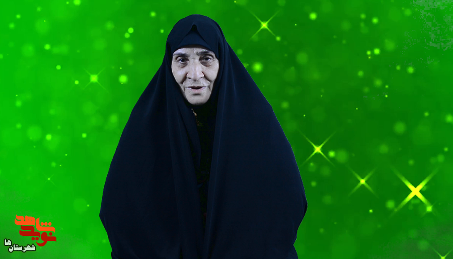 نامش را ابوالفضل نهادم نامش را ابوالفضل نهادم