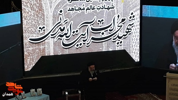 گزارش تصویری| چهل و یکمین سالگرد شهادت آیت الله مدنی