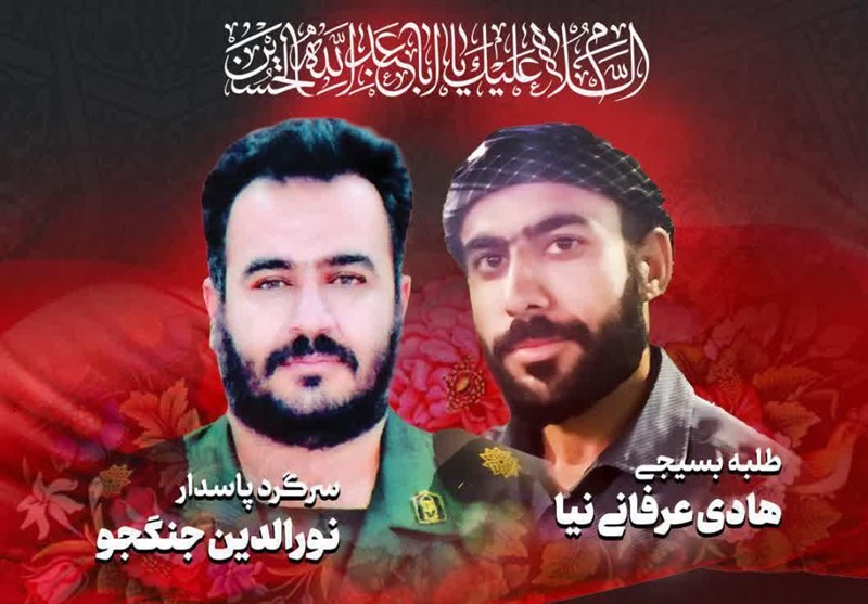 شهادت 2 شهید مدافع امنیت در لارستان فارس