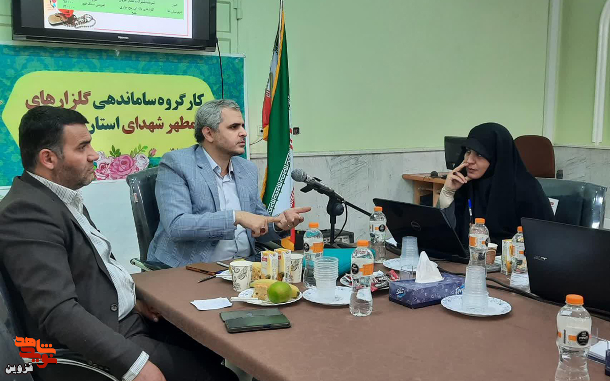 رونق معنوی رویکرد مسئولان در ساماندهی گلزار‌های شهدا باشد