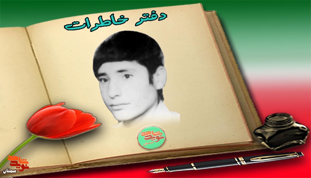 نذر صلوات
