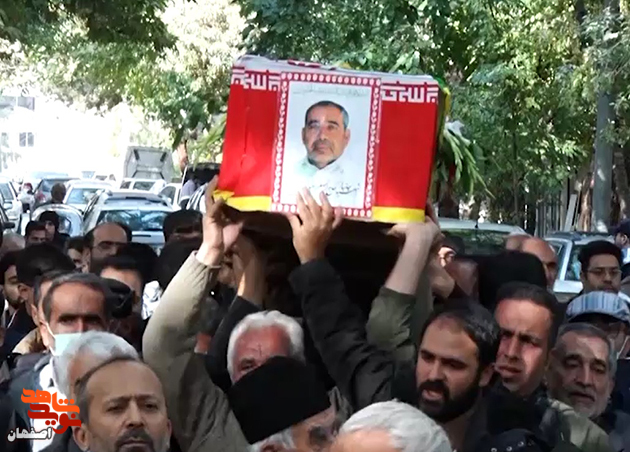 پیکر جانباز شهید «اصغر عبدالهی» در اصفهان به خاک سپرده شد
