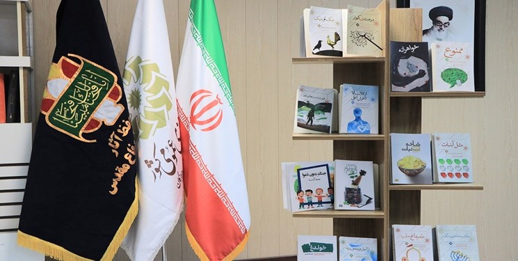 رونمایی از ۲۰ عنوان کتاب با موضوع دفاع مقدس در بندرعباس