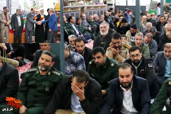 برگزاری یادواره‌ها در راستای زنده نگه داشتن یاد شهداست
