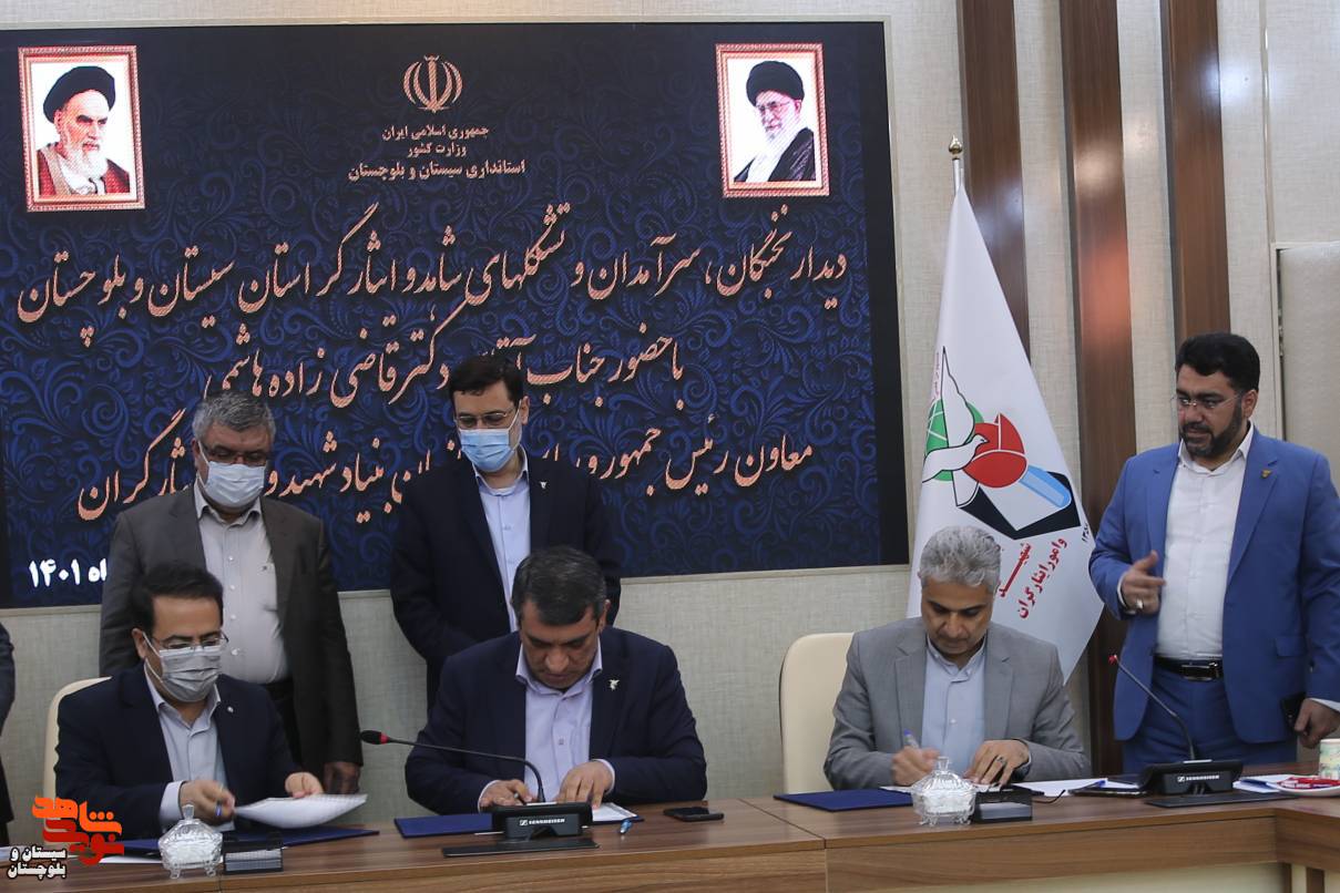 نشست قاضی‌زاده هاشمی با نخبگان شاهد و ایثارگر سیستان و بلوچستان/ جامعه ایثارگری مانند گذشته می‌تواند کارگشایی کرده و شرایط را متحول کند/ مشکل اشتغال ایثارگران با توانمندسازی و سرمایه‌گذاری در حوزه‌های دانش‌بنیان کاهش می‌یابد