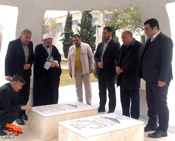 مسئولان تاکستان به مقام شهدا ادای احترام کردند