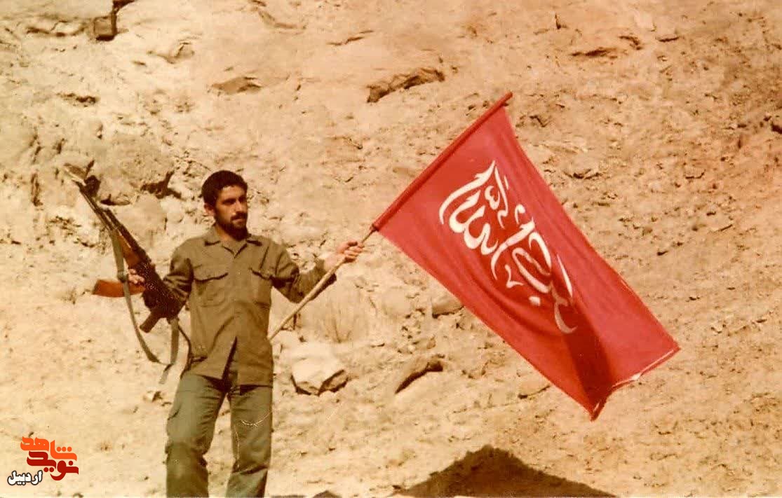 تصاویر به جا مانده از پاسدار شهید«ابوالفضل یعقوبی»
