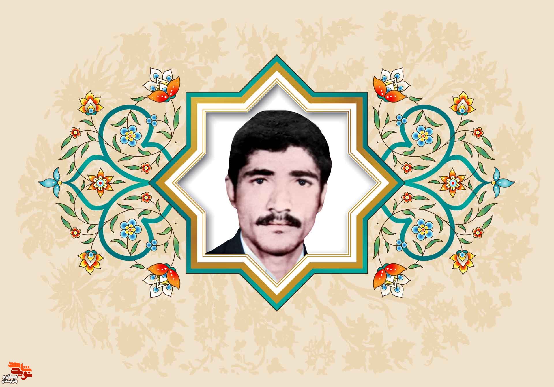 استوار بمانید که دشمن از این صبر و استقامت تعجب کند