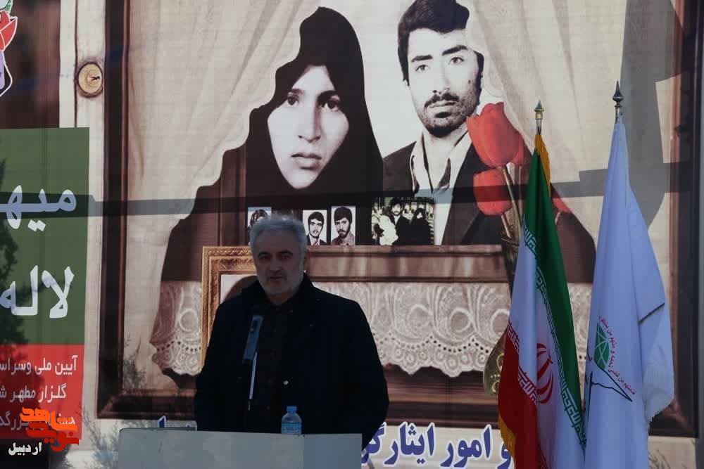 آیین میهمانی لاله‌ها در اردبیل برگزار شد+ عکس