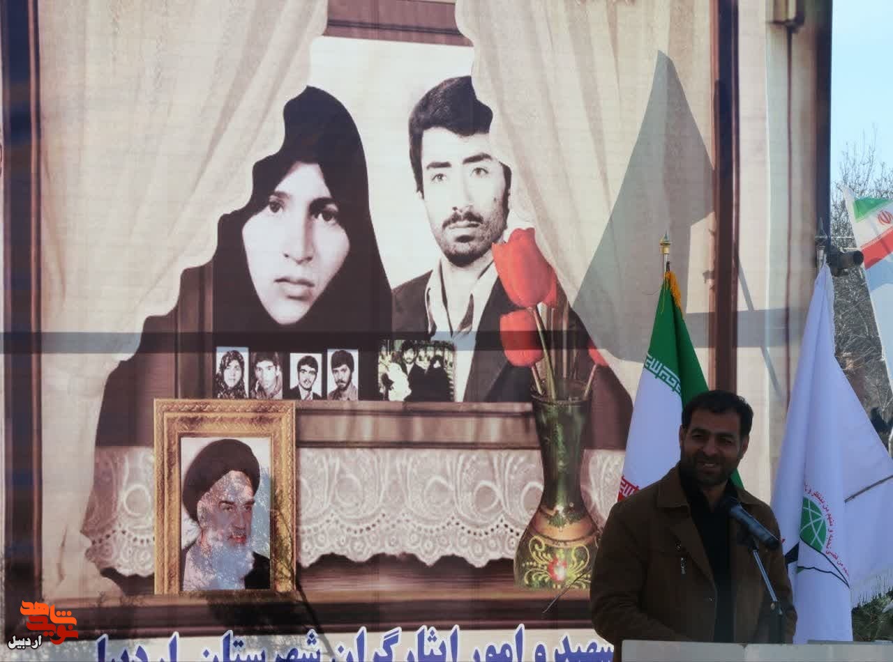 آیین میهمانی لاله‌ها در اردبیل برگزار شد+ عکس