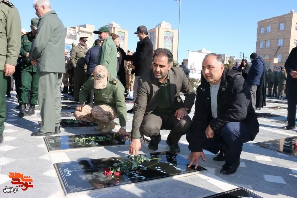 آیین میهمانی لاله‌ها در اردبیل برگزار شد+ عکس