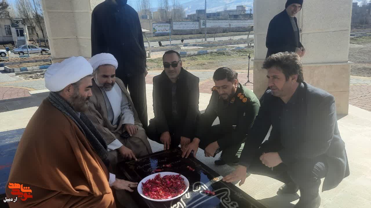 آیین میهمانی لاله‌ها در اردبیل برگزار شد+ عکس