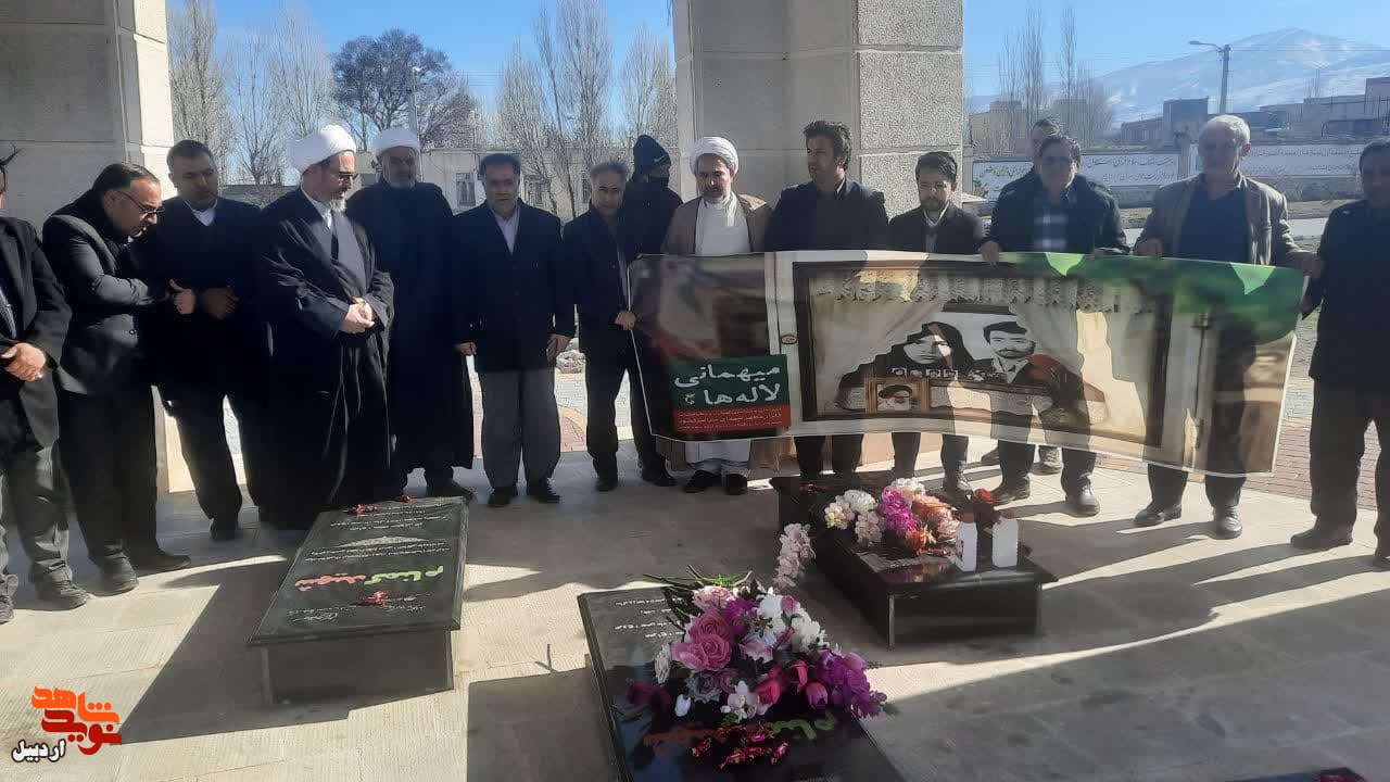 آیین میهمانی لاله‌ها در اردبیل برگزار شد+ عکس