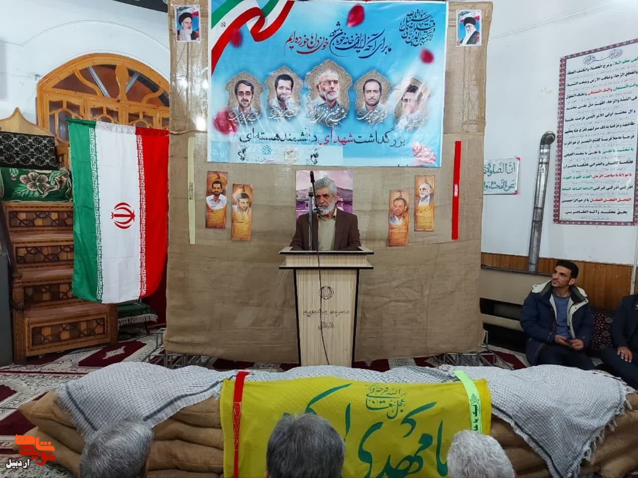 مراسم بزرگداشت شهدای دانشمند هسته‌ای در خلخال برگزار شد