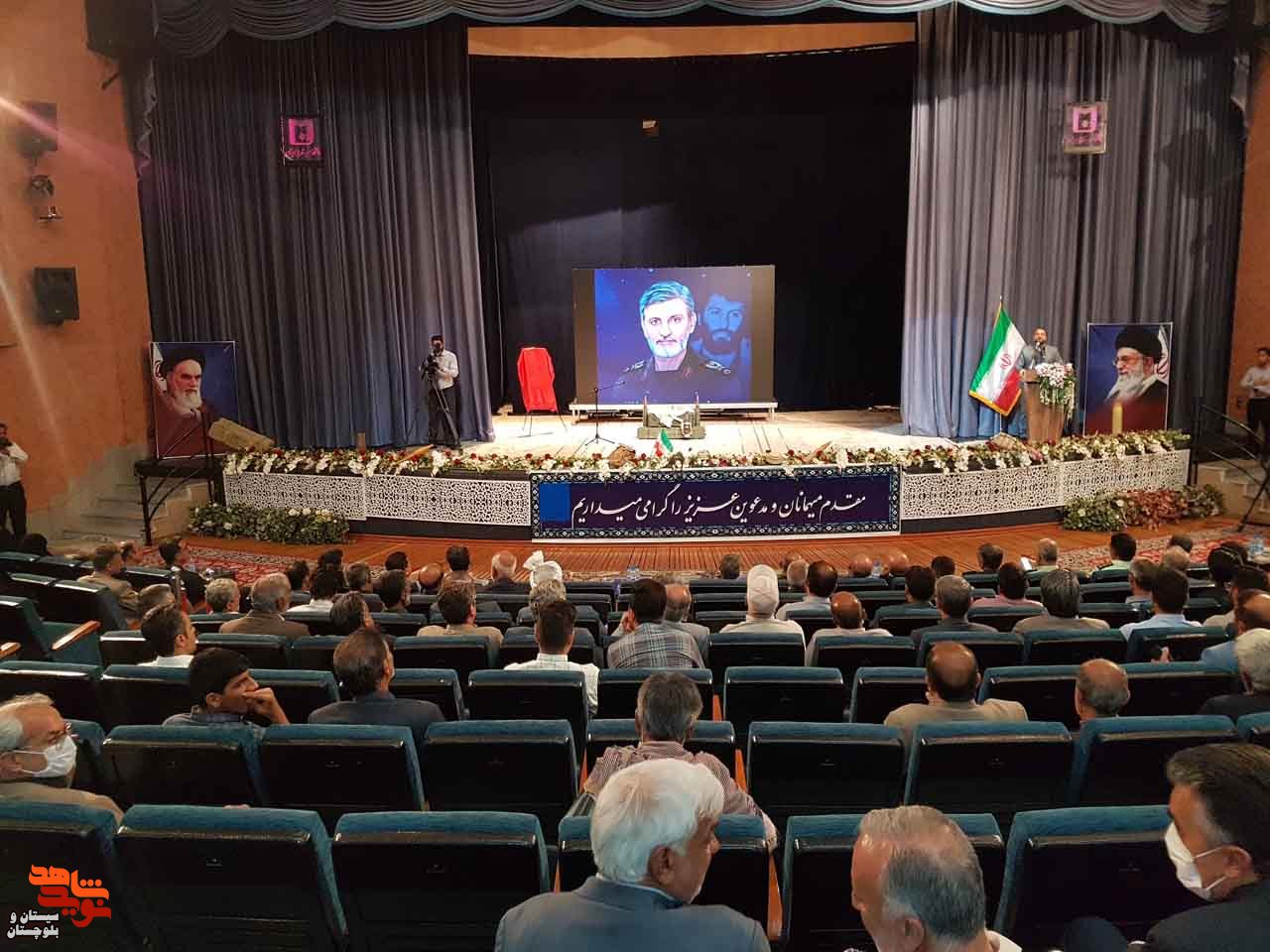 برگزاری ششمین سالگرد شهادت سردار شهید حاج محبعلی فارسی در زاهدان