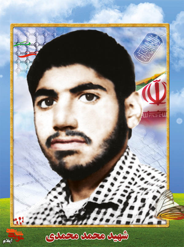 جمهوری اسلامی به دنیای کفر امپریالیسم اجازه غارتگری نخواهد داد