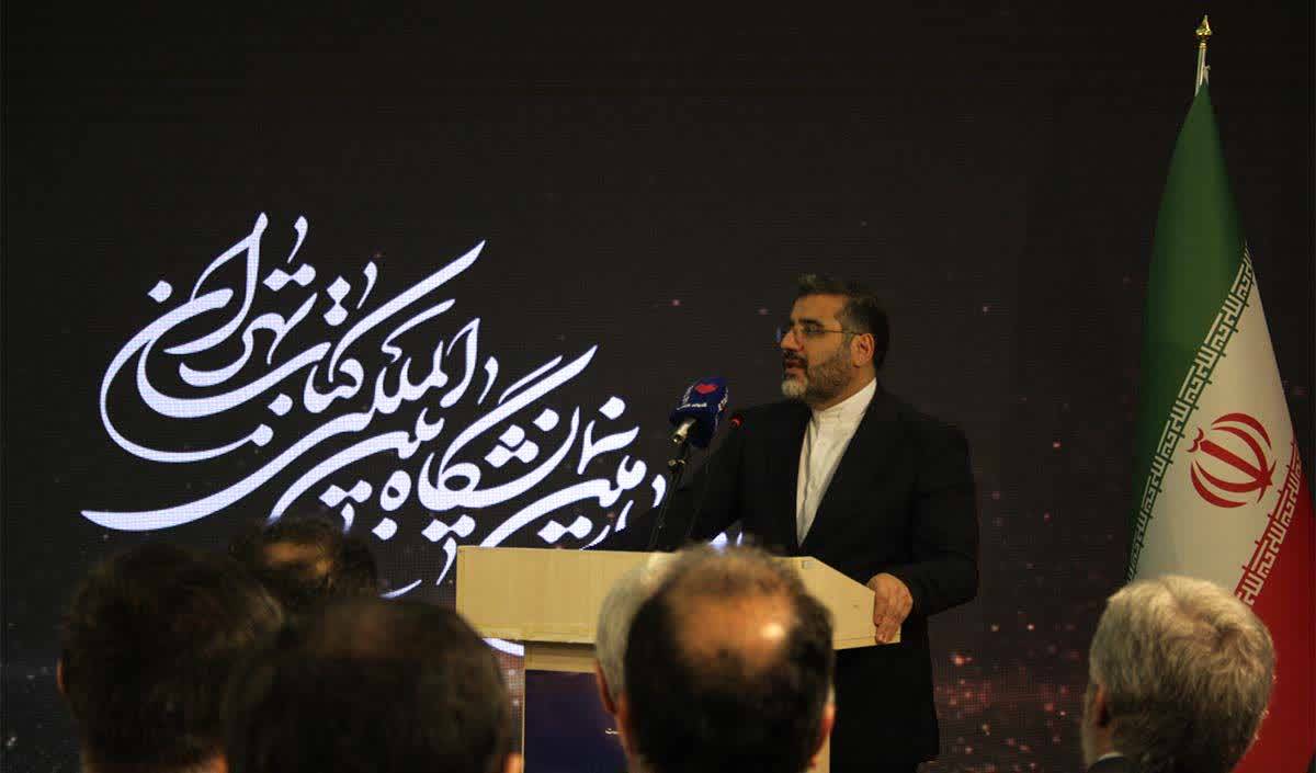 افتتاحیه سی‌وچهارمین نمایشگاه بین‌المللی کتاب تهران برگزار شد